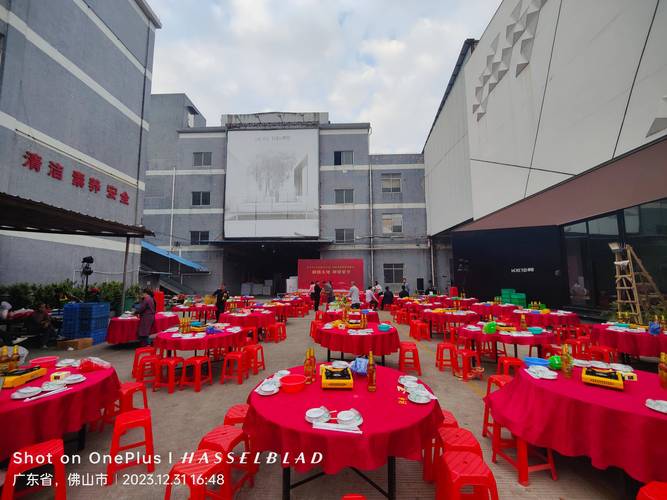 企业年会策划服务选型指南:佛山市轩庆庆典礼仪,适配商务