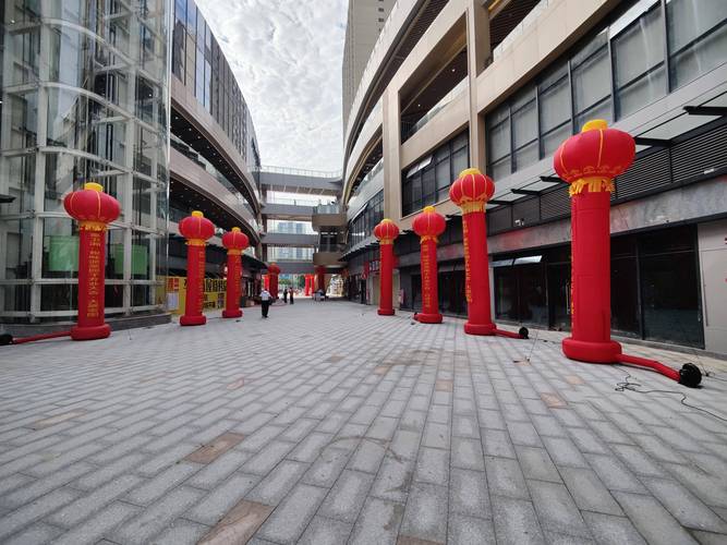 场景布置策划与会议策划综合服务指南:佛山市轩庆庆典礼仪