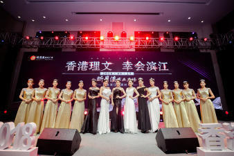 专业礼仪庆典服务 从演出到开业，一站式打造完美活动